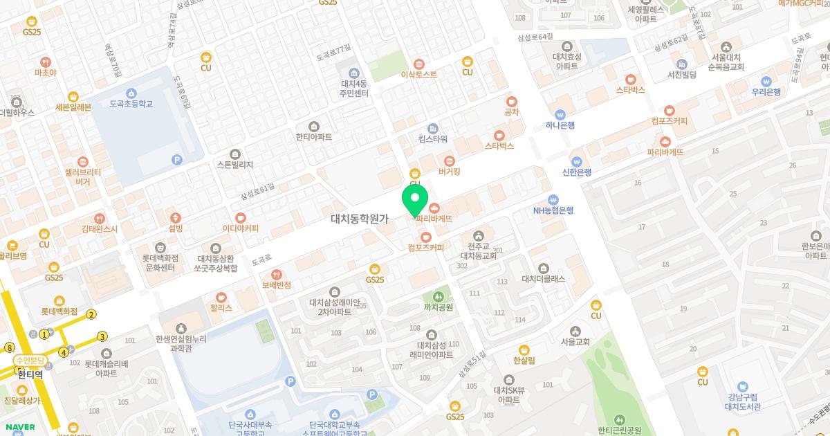 리피부과의원