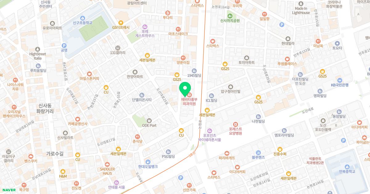 마인성형외과의원
