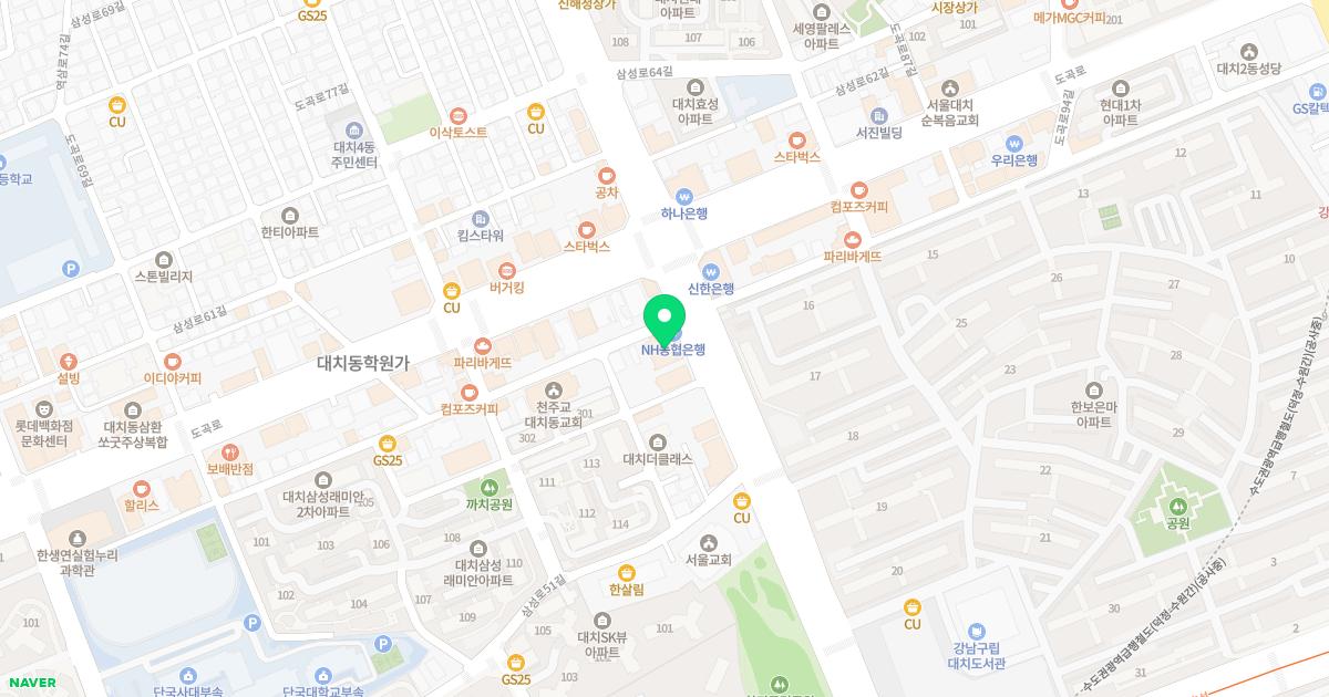 맑은숲이비인후과의원