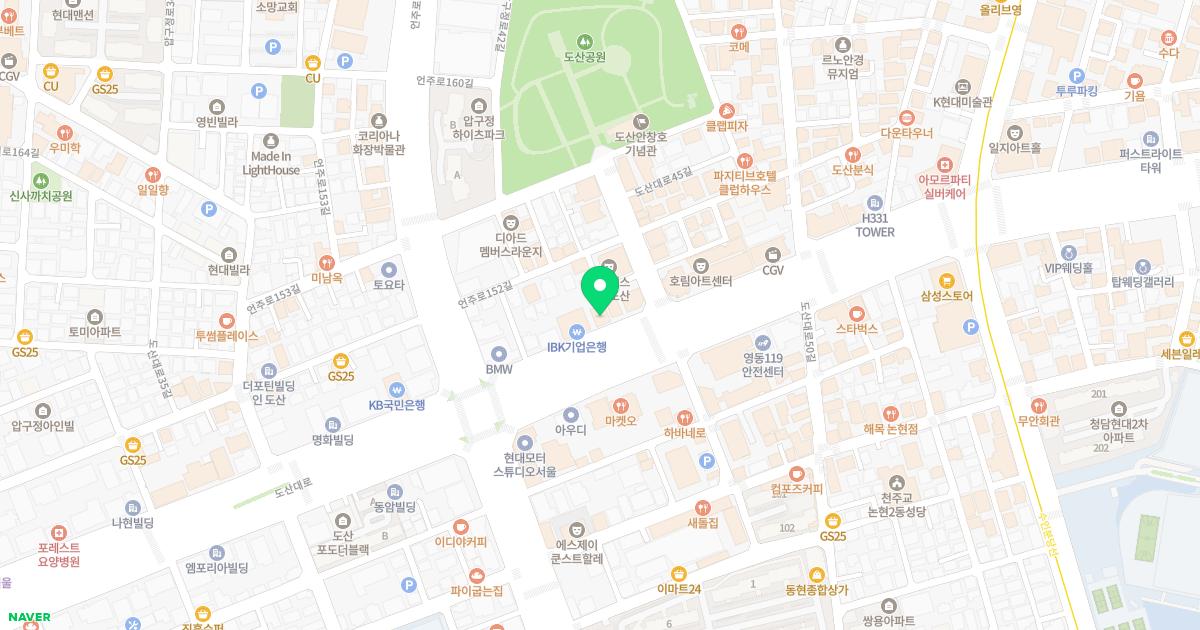 미담성형외과의원