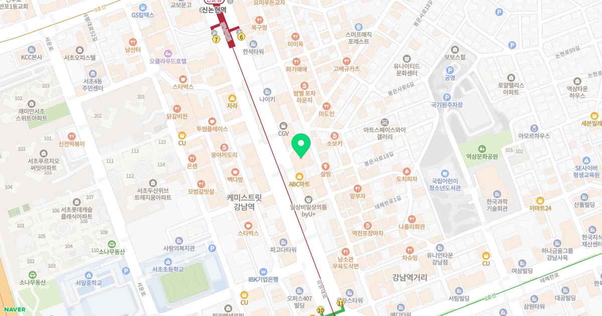 미라인피부과의원