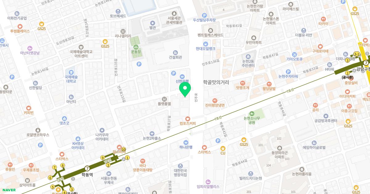 미래와희망산부인과의원