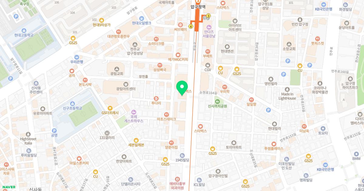 미래이비인후과의원