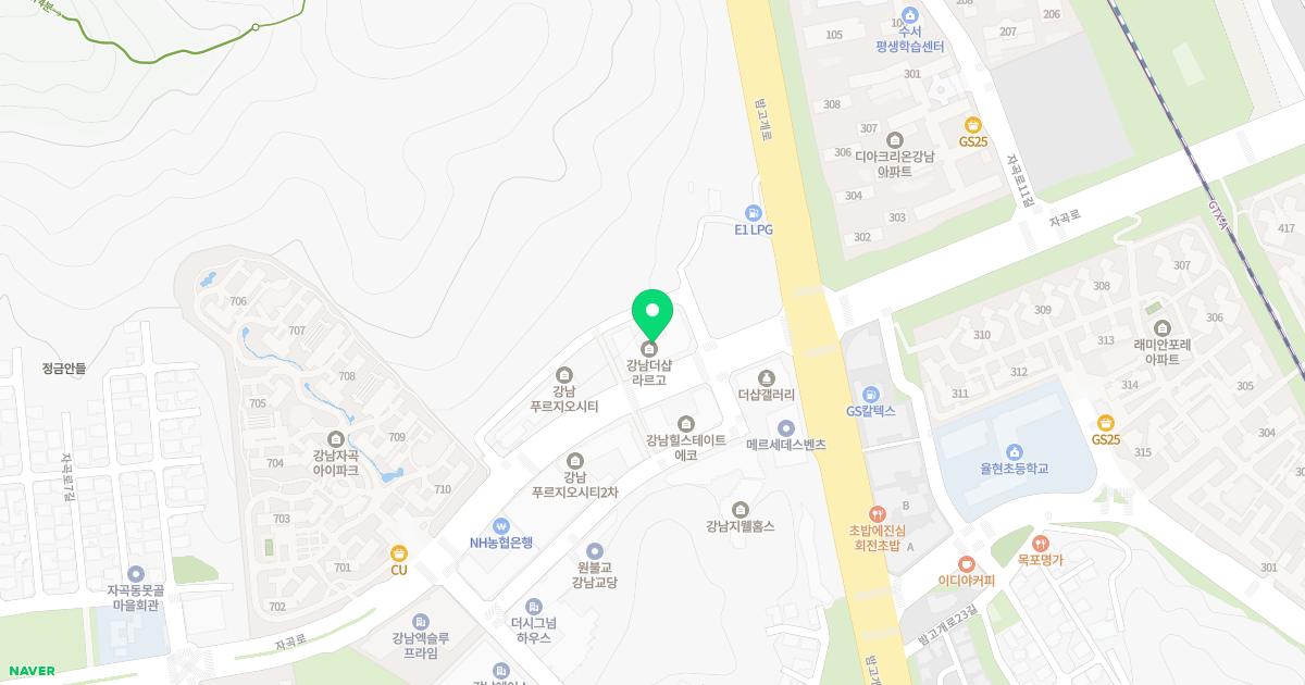 민트이비인후과의원