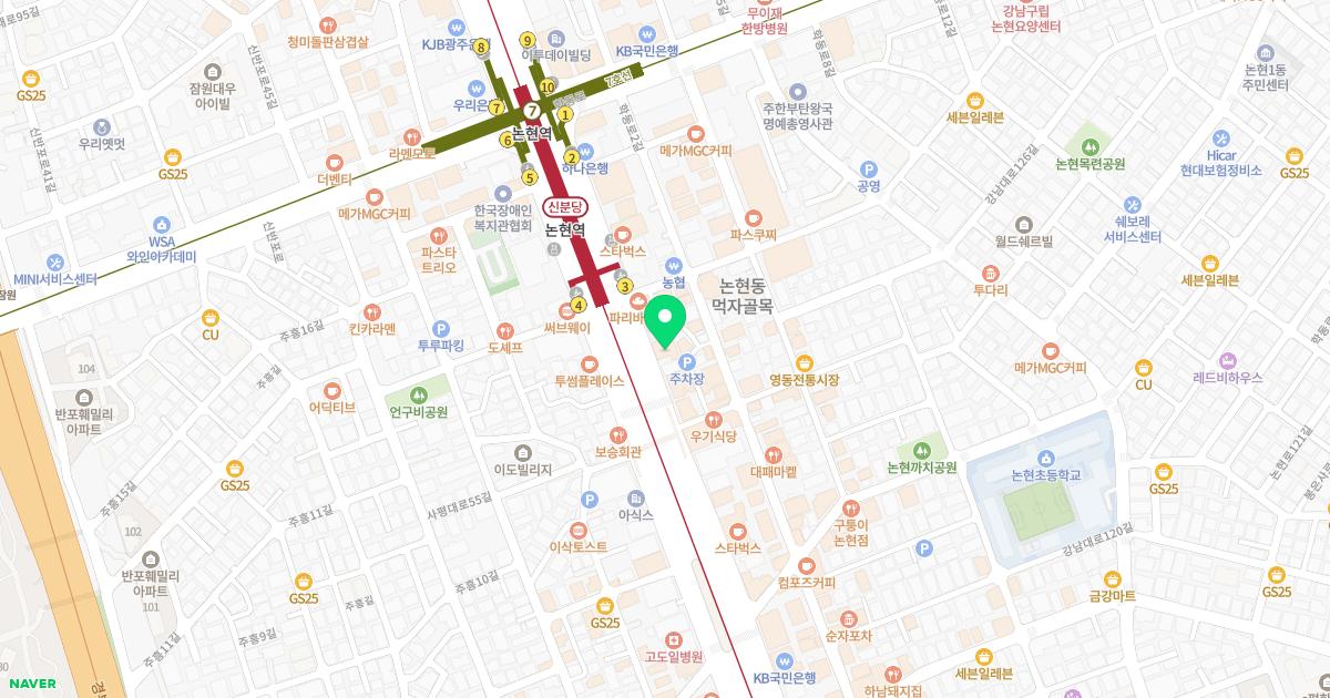 바른길산부인과의원