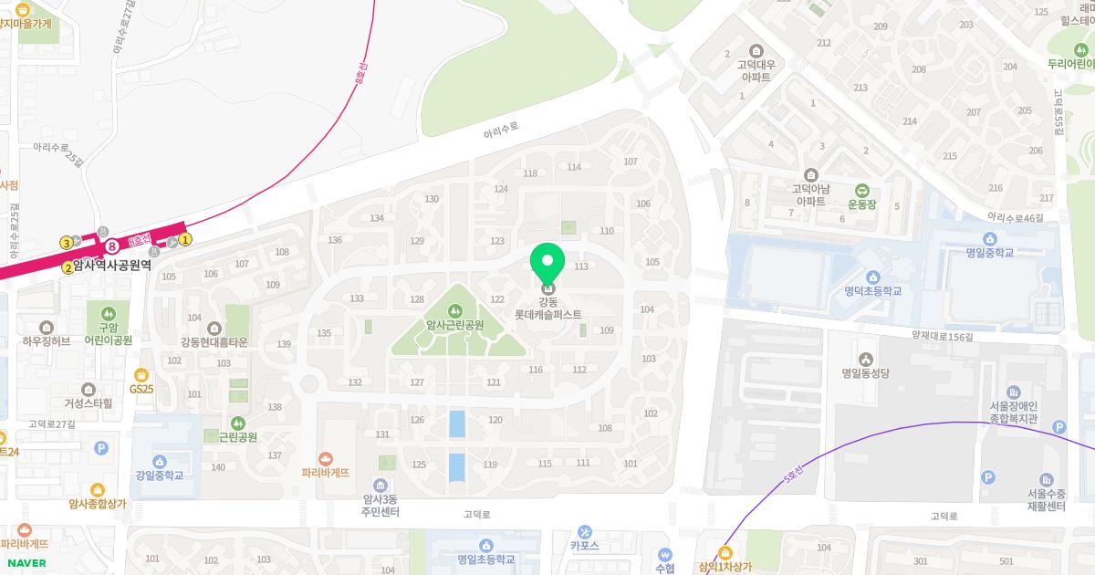 광개토한의원