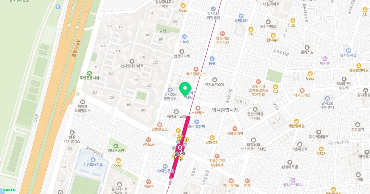그루터기치과의원