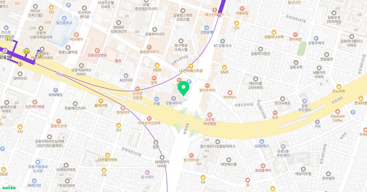 기쁜마음치과의원
