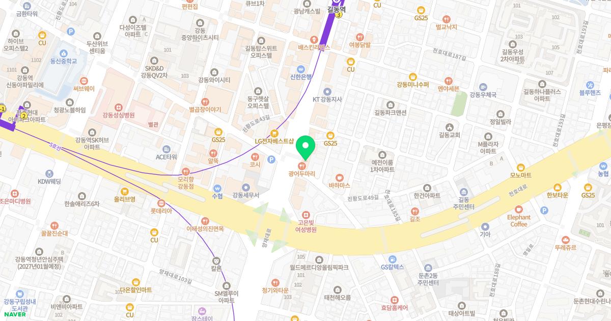 기쁨마취통증의학과의원