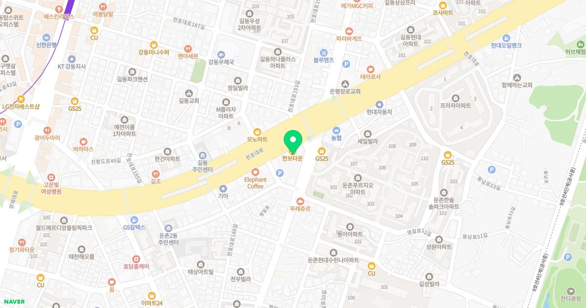 김술경이비인후과의원