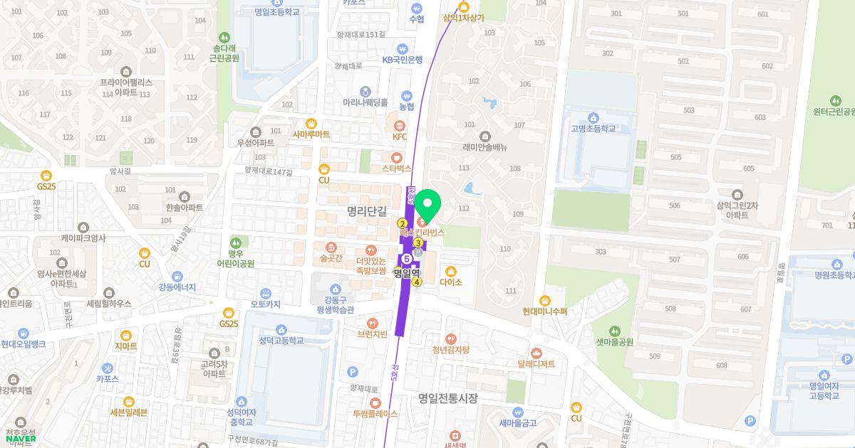 김종균한의원