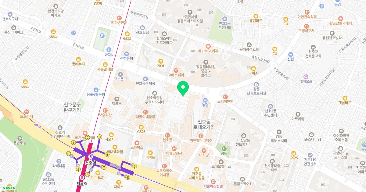 메리미의원