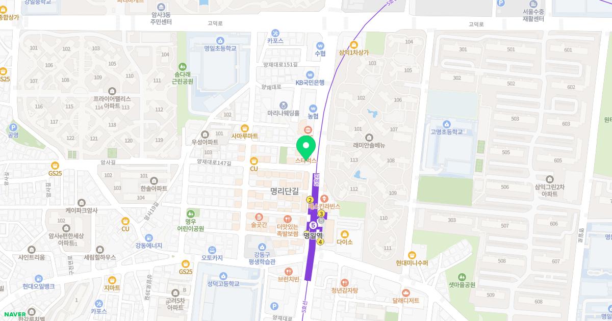 명일엠의원