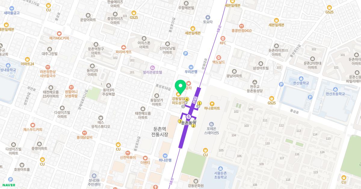 명한의원