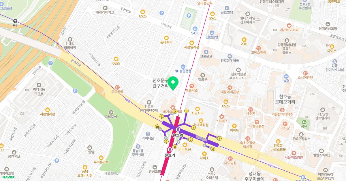 미앤미의원