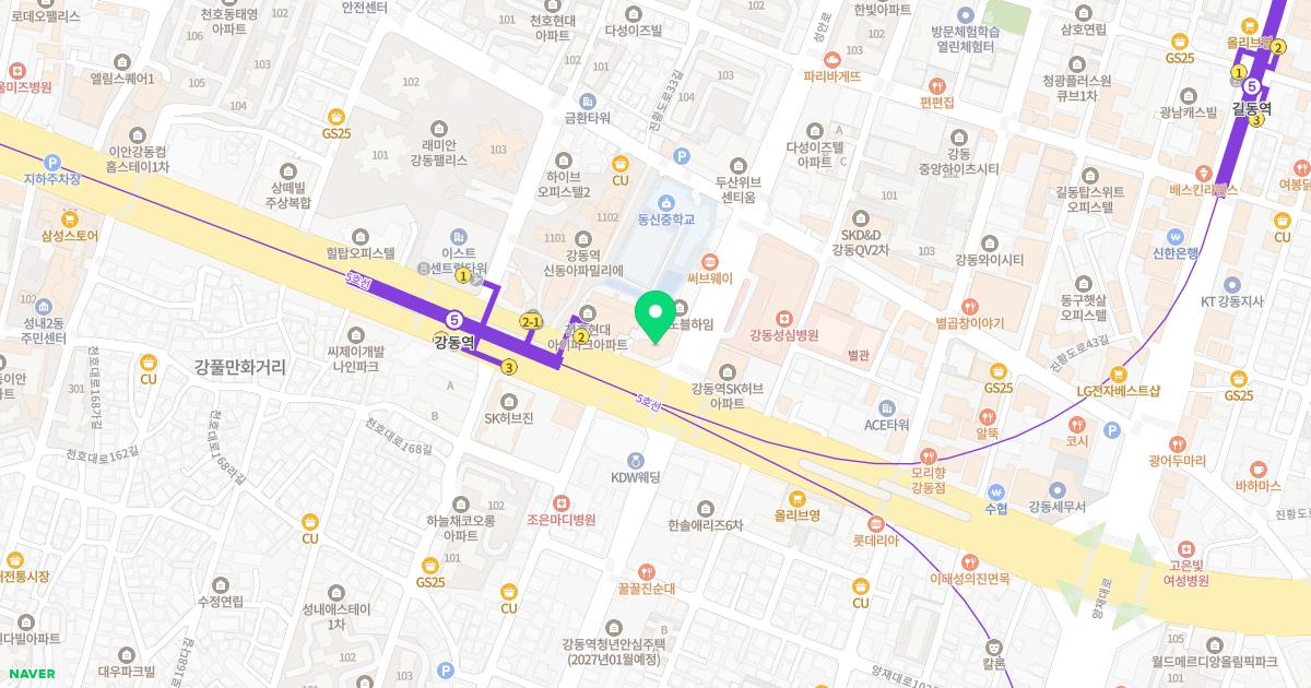 바로척척의원
