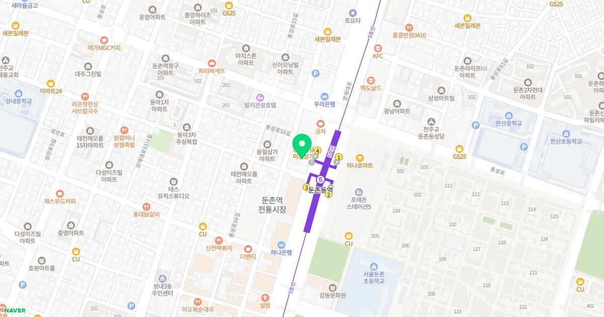 보스톤치과의원