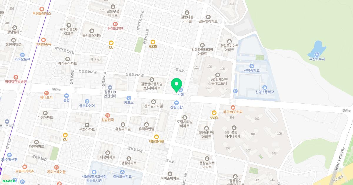 본정형외과의원