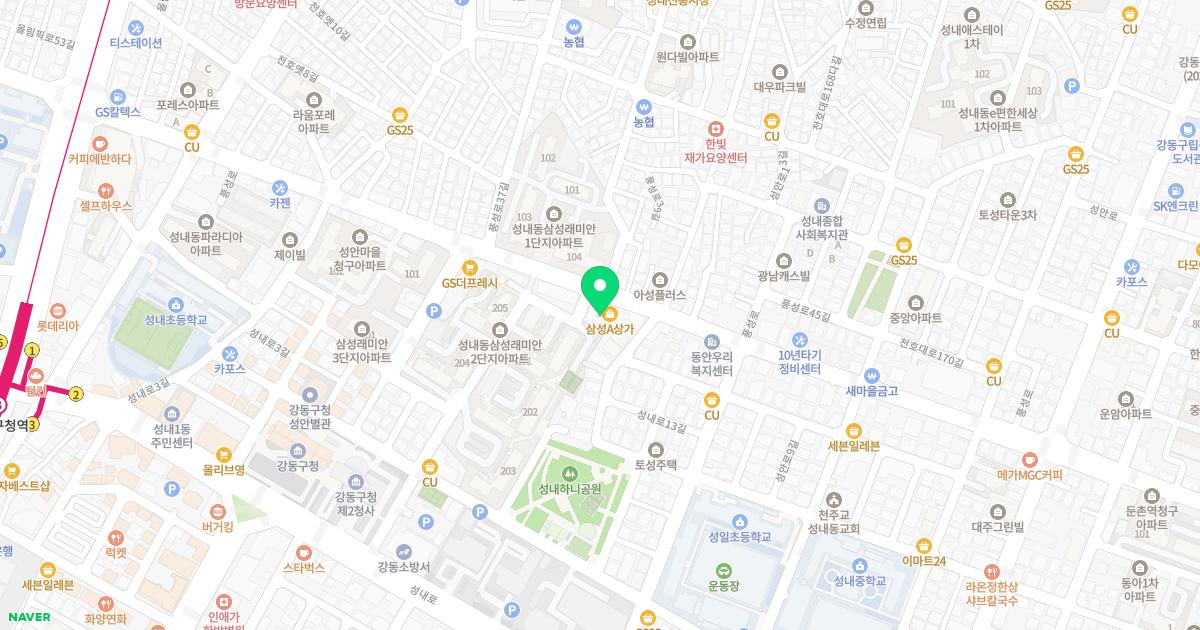 부강한의원