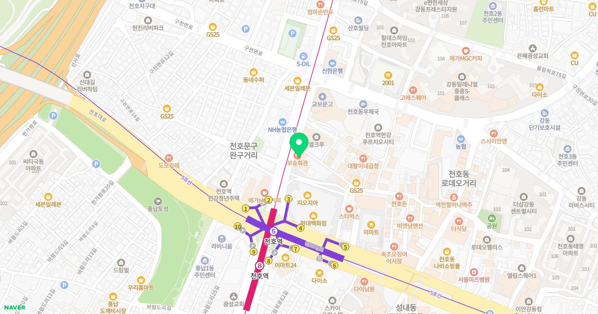 사랑나무치과의원