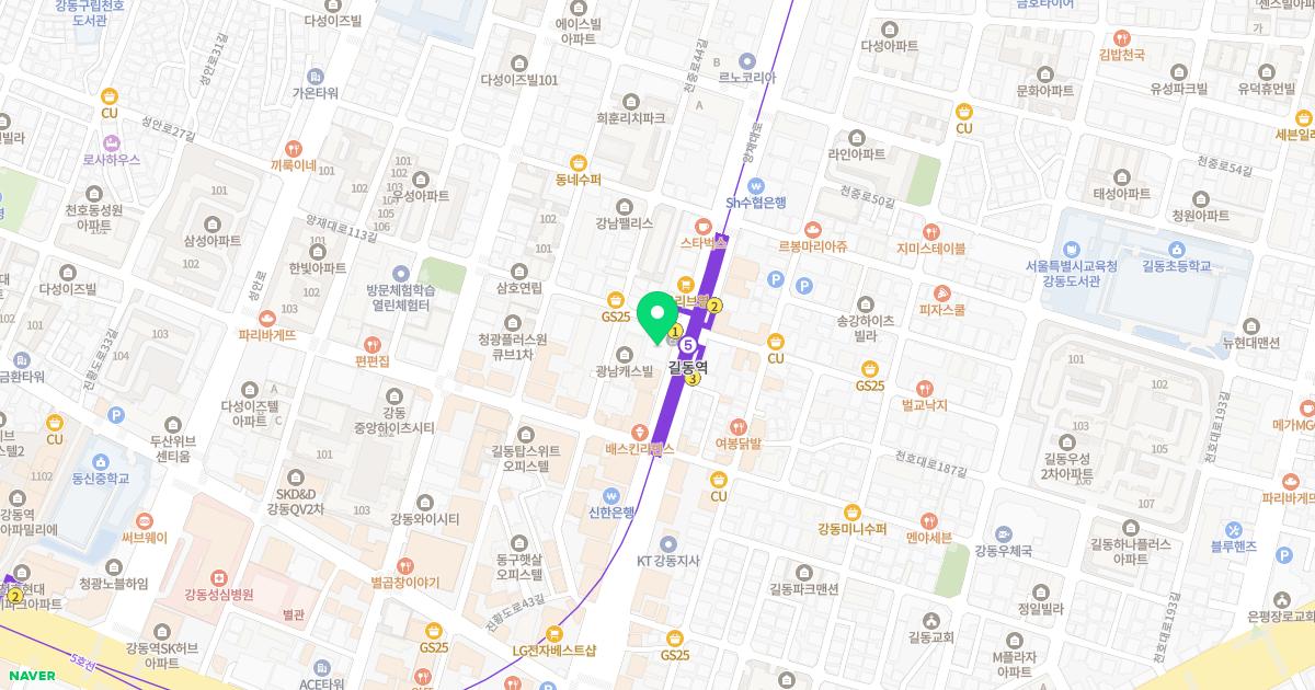 서울준내과의원