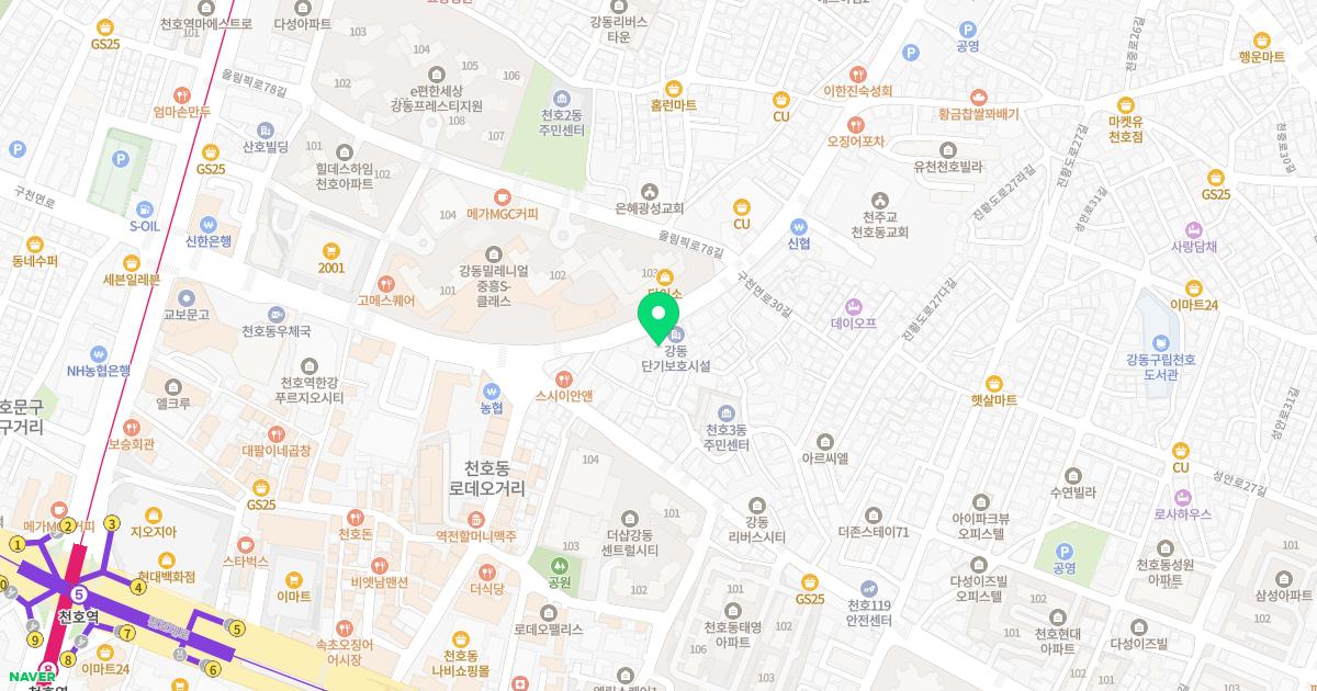 성모정형외과의원