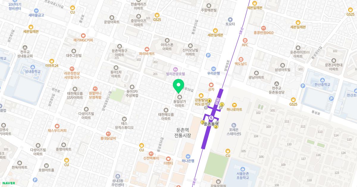 시온부부한의원