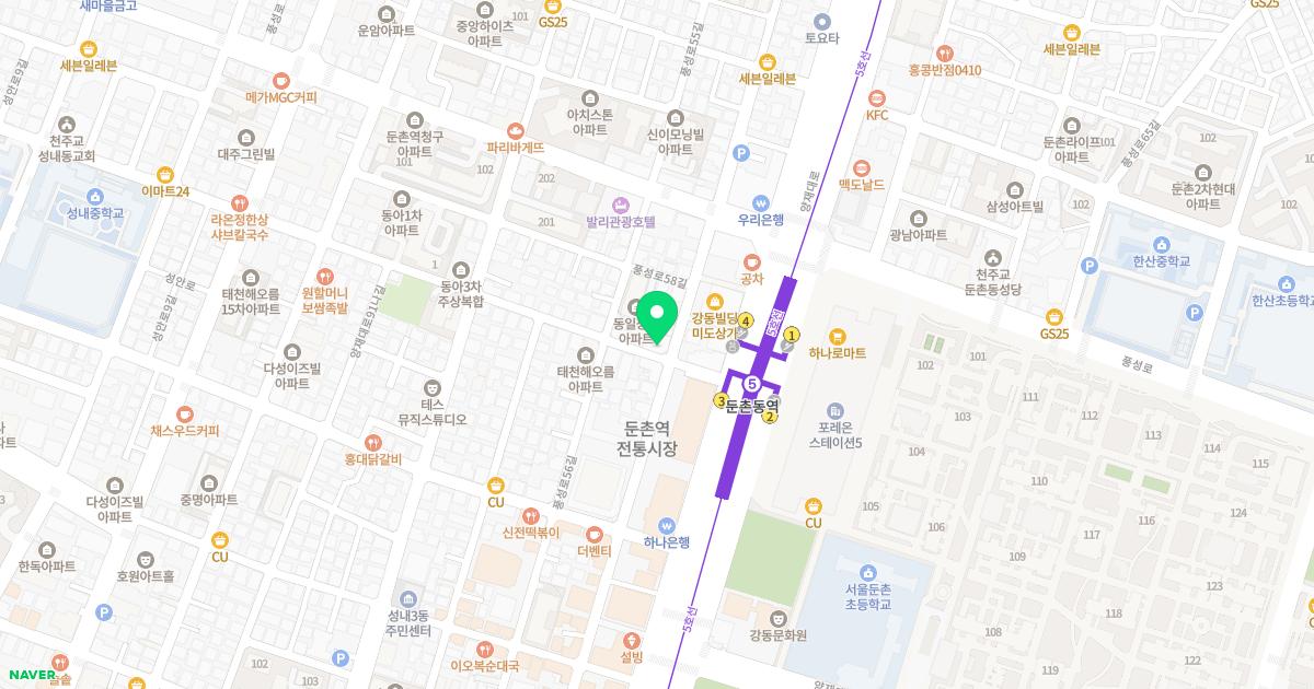 아침한의원