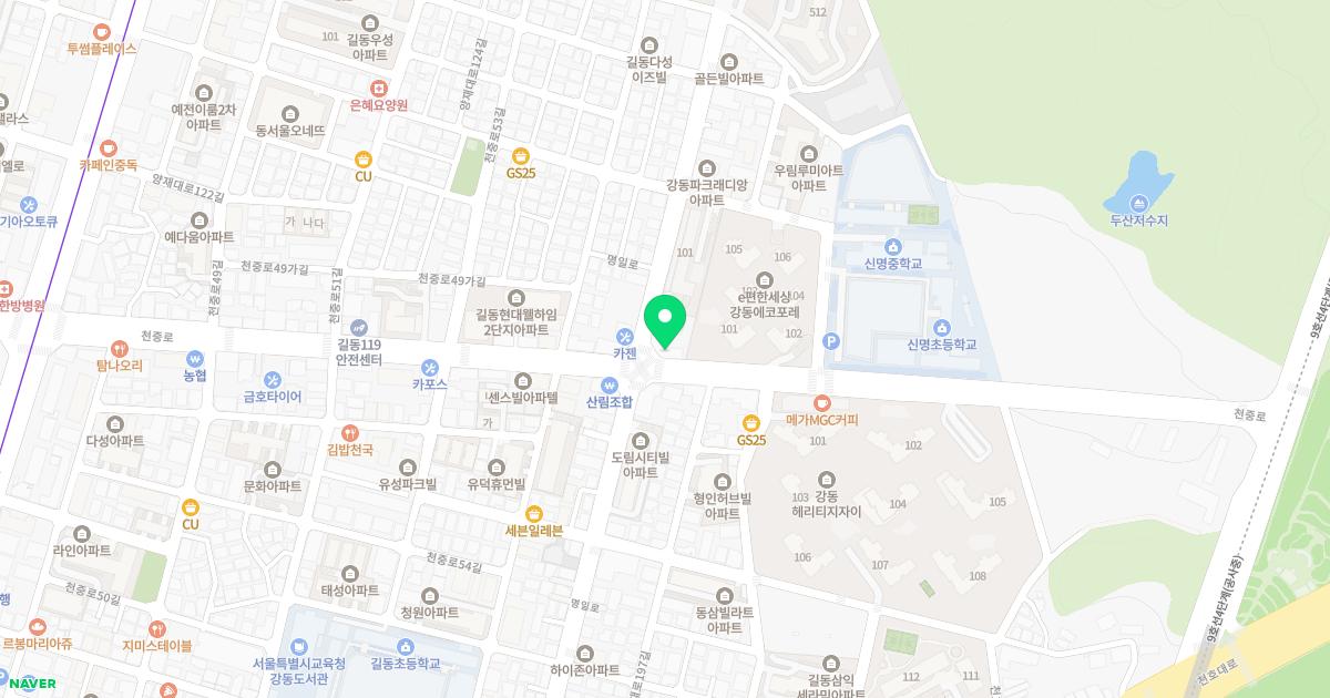 연세메디모아의원