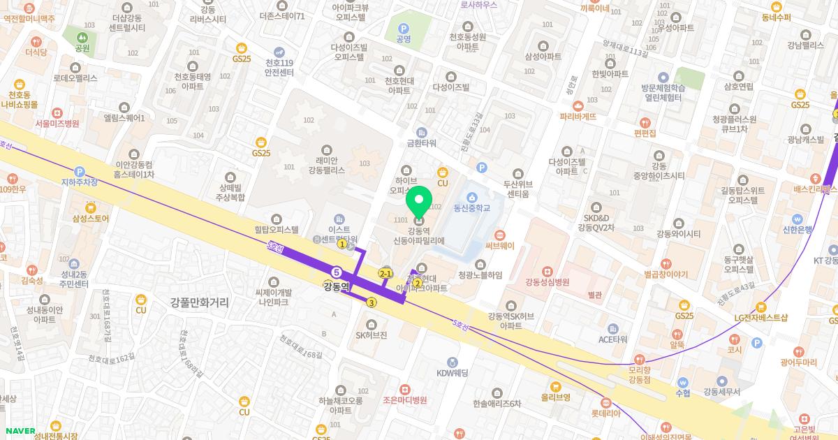 연세바른내과의원