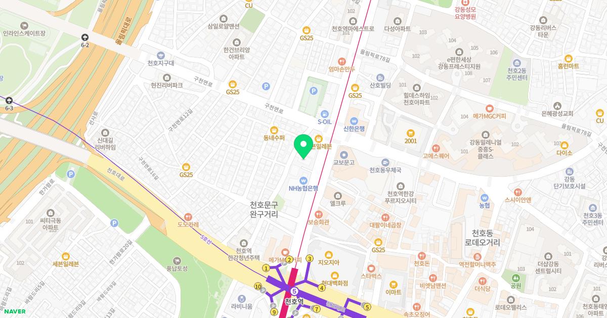 강동올바로본정형외과의원