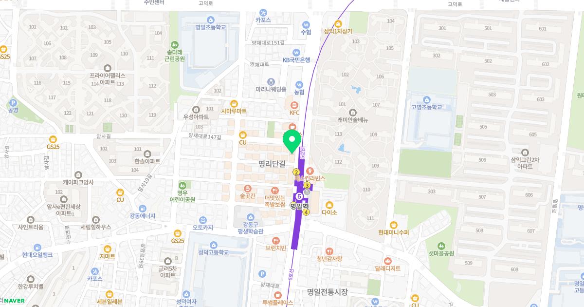 연세한의원