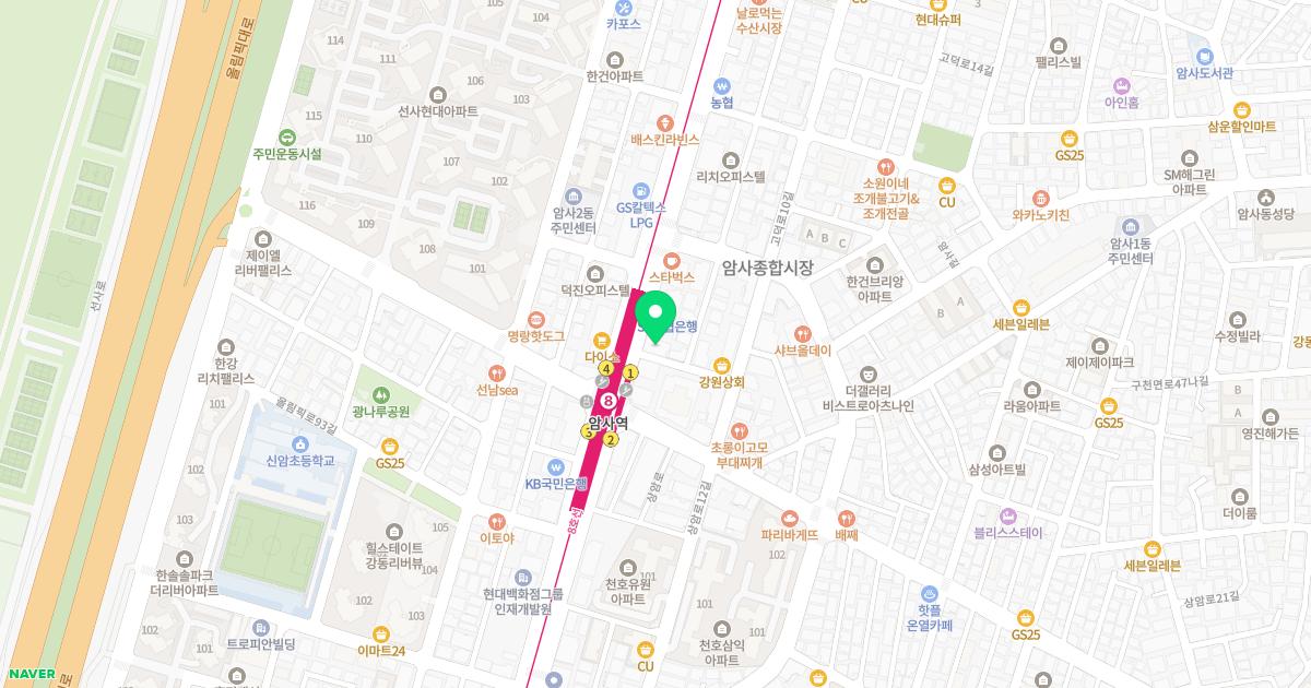 강동이건치과의원
