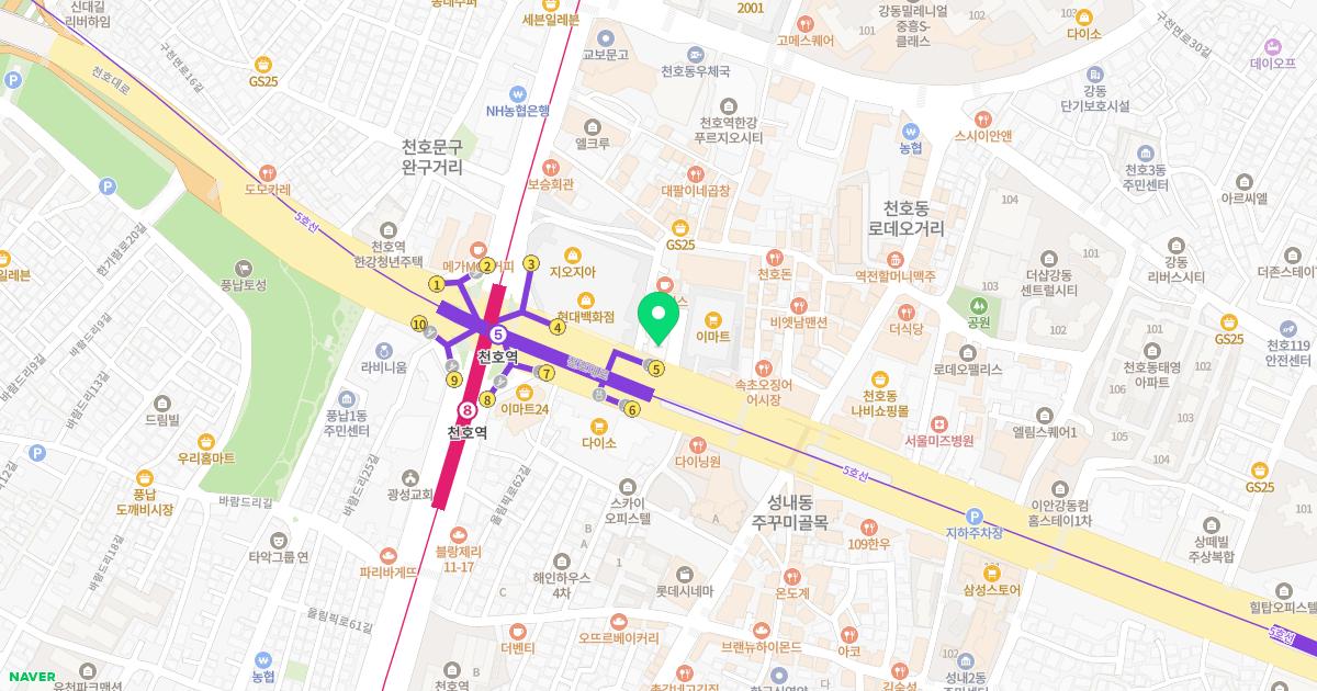 이엘씨안과의원