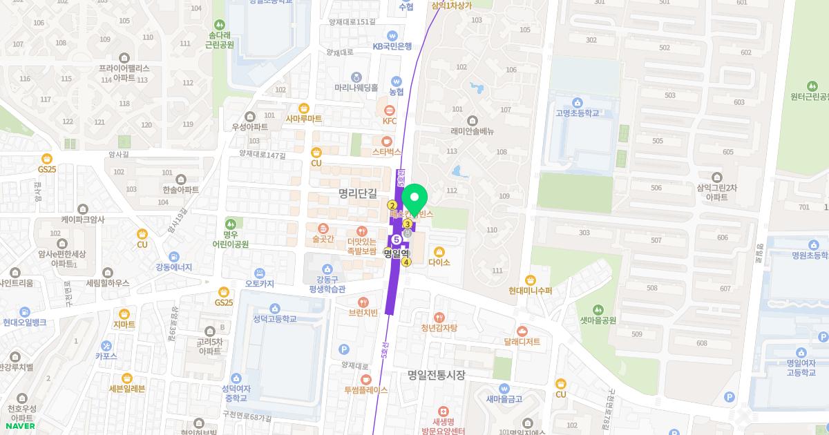 참신통한의원