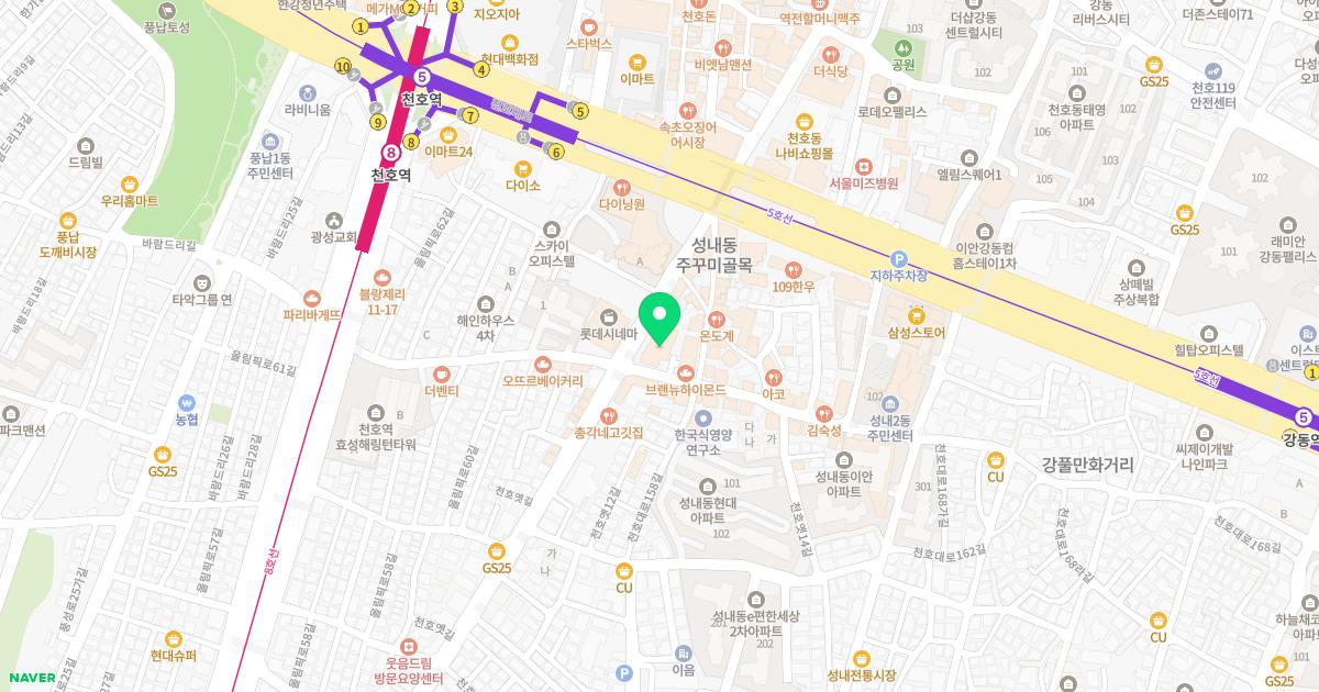 채움과비움한의원