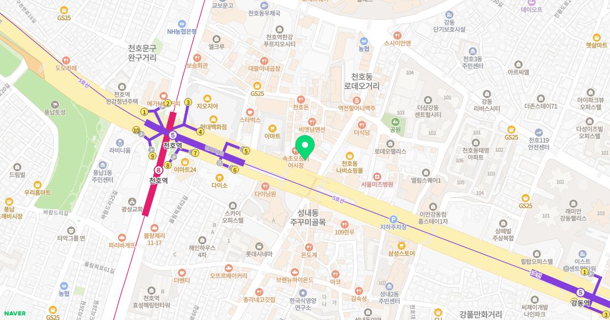 강태성치과의원