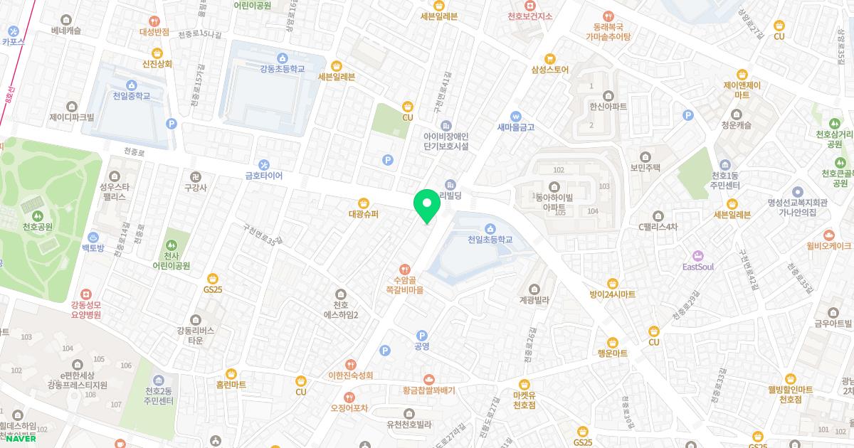 홍피부과의원
