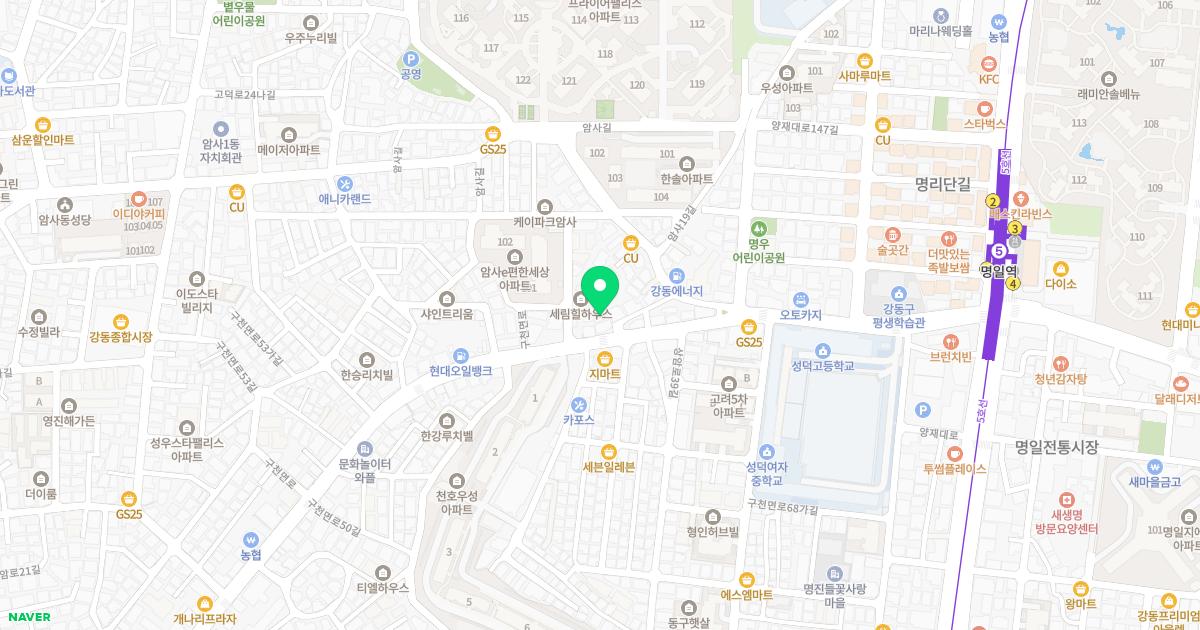 경희류한의원