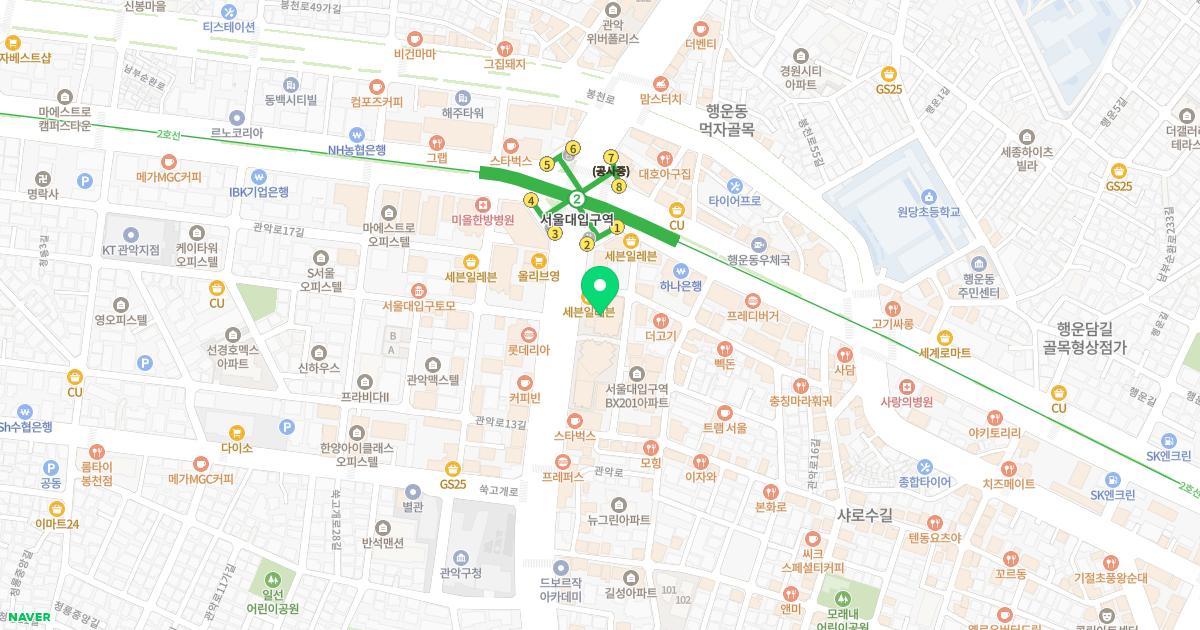 김영진한의원