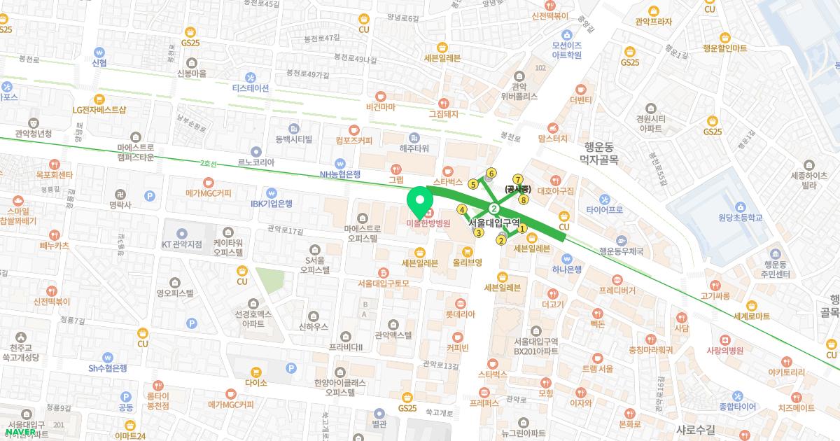 라르떼의원