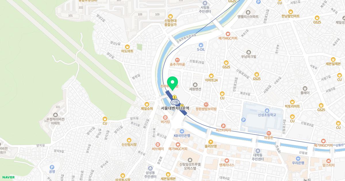 명의원