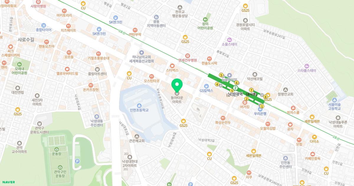 모세마취통증의학과의원