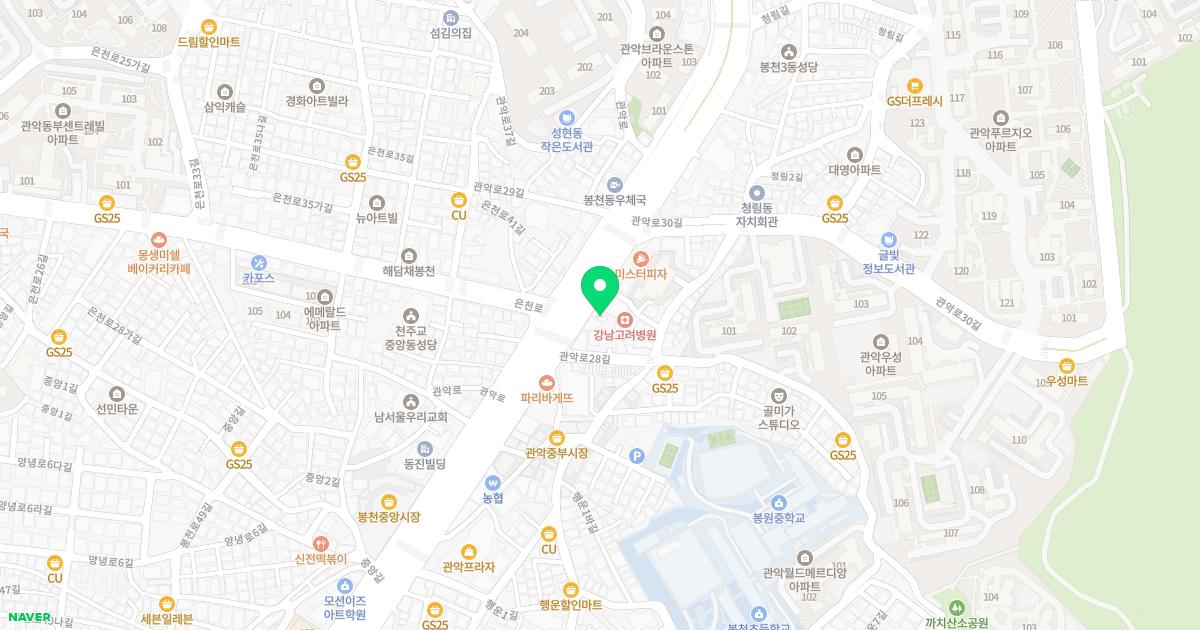경희부부한의원