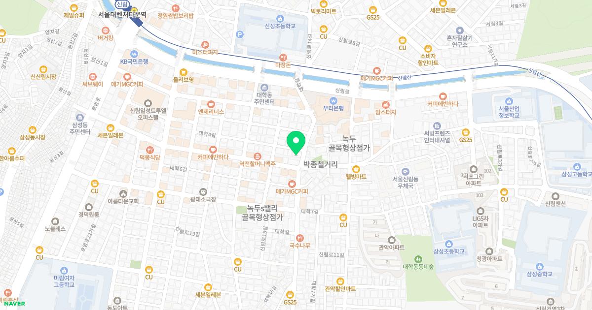 경희우리한의원