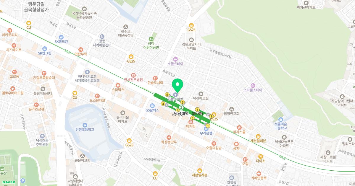연세다온치과의원
