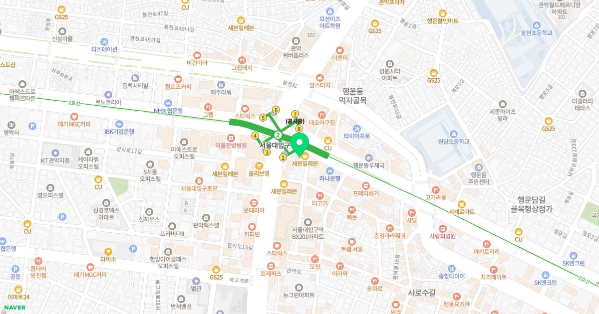 연세미라클의원
