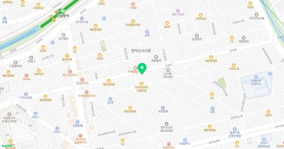 경희호강한의원