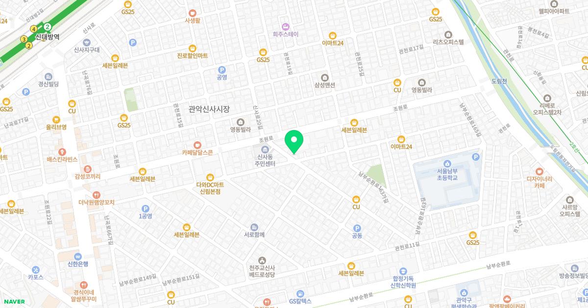 청아의원