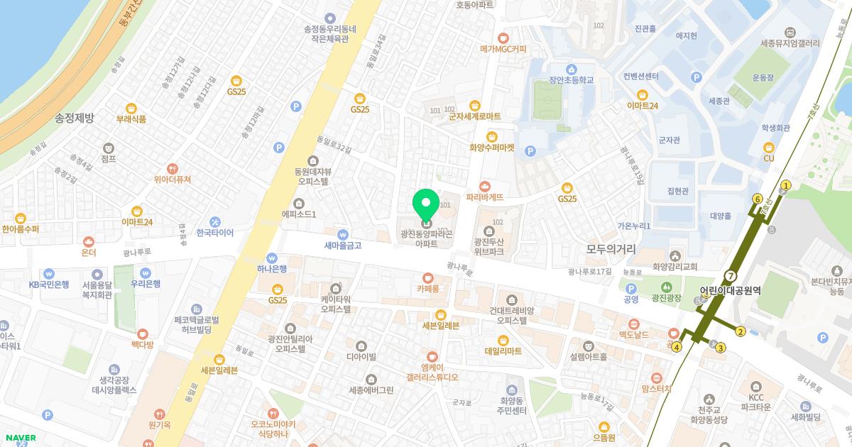 두배한의원